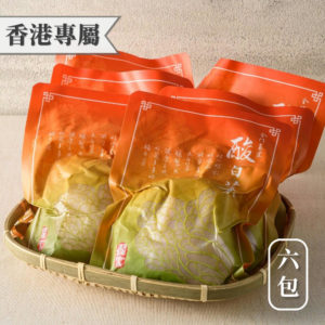 香港專屬翟家酸白菜 6包